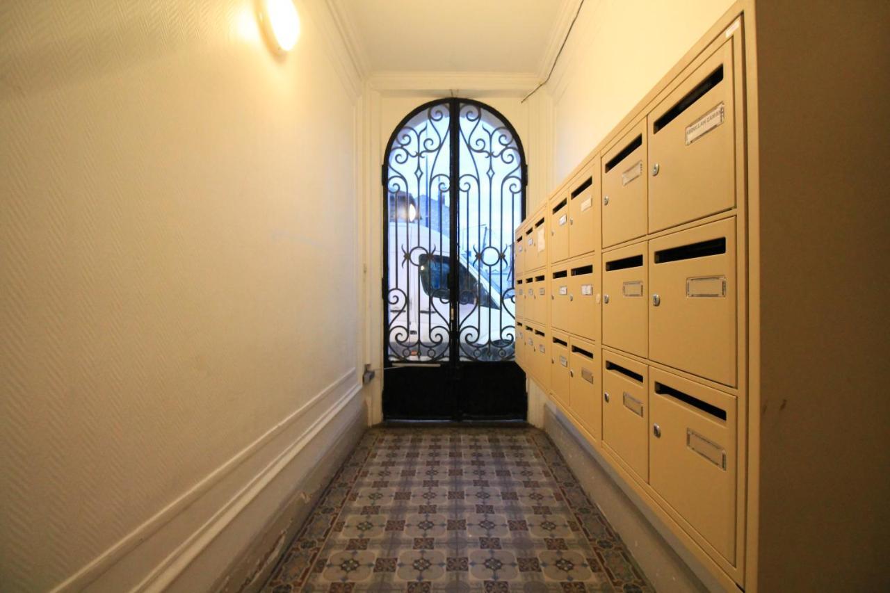 Disponible - Appartement Entier - 10Mn Rer B Aeroport Cdg - Paris Gare Du Nord, T11 Express, Le Bourget, Tout Equipe, Netflix Gratuit, 3 Personnes, 4Eme Etage, Escaliers, Parc Des Expositions, Parking Rue Gratuit Apres 19H Drancy Extérieur photo